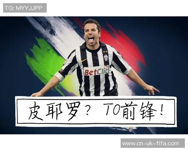 实况足球CMF位置解析与战术运用技巧分享